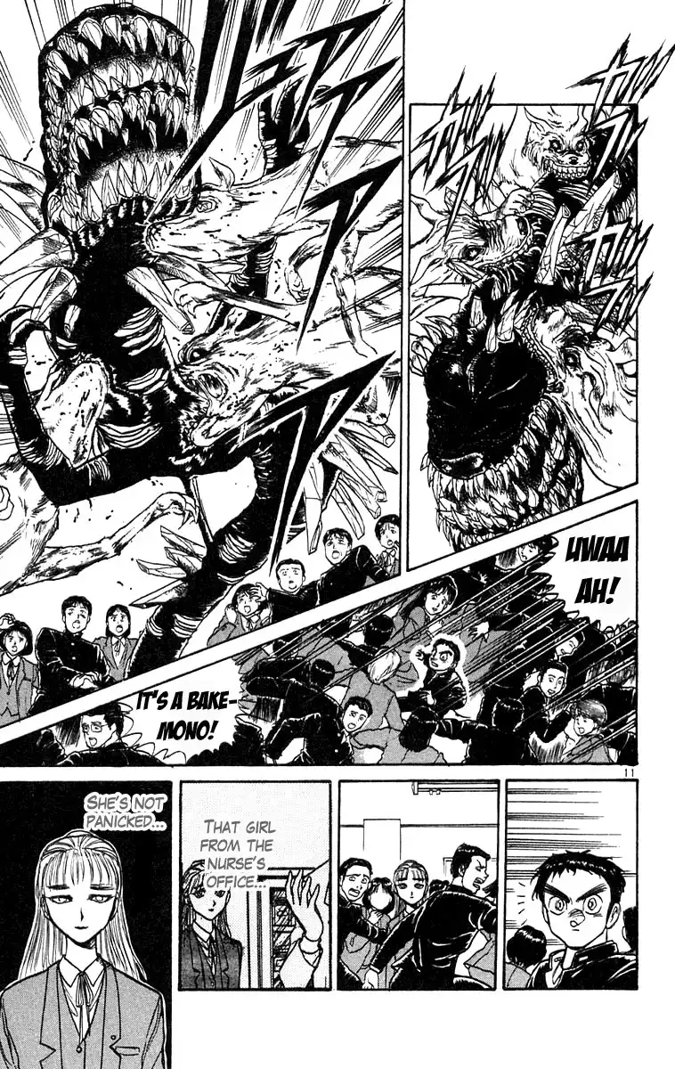 Ushio and Tora Chapter 184 11